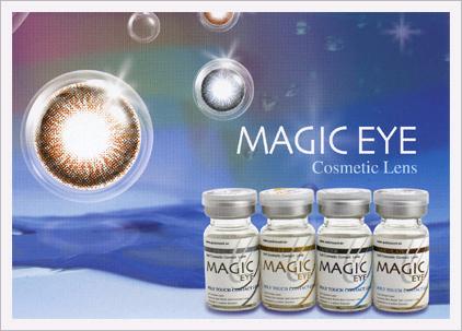 Color Contact Lens-magic Eye